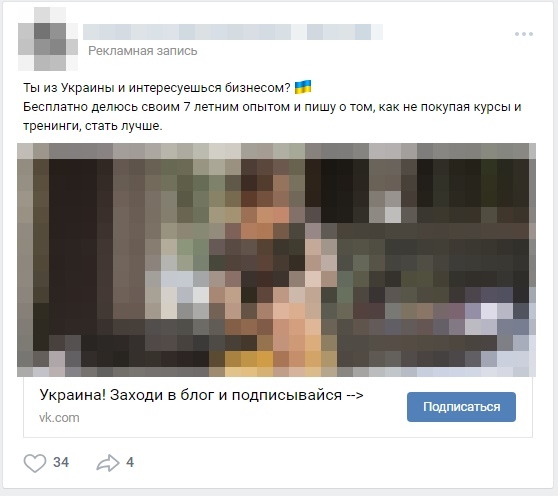 Примеры объявлений